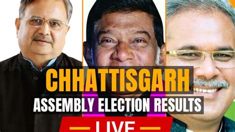 Chhattisgarh Vidhan Sabha Election Results Key Highlights India Tv