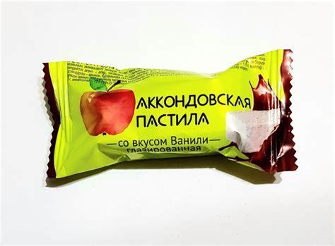 Конфеты Ломтишка Акконд (50 фото)