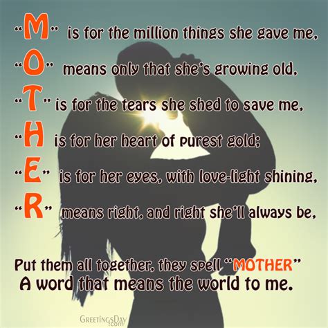 Mothers Day Quotes And Sayings ⋆ About Mother Quotes ⋆ Cards Pictures