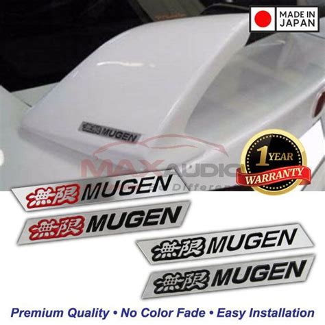 Buy Genuine D Mugen Front Grille Rear Spoiler Logo Emblem Honda Proton