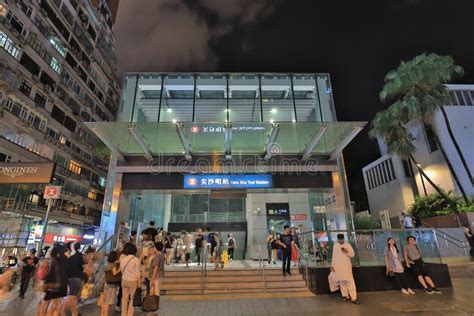 Tsim Sha Tsui Mtr Station Entrance At Night Editorial Photography