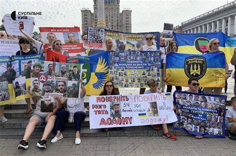На Украине более сотни тысяч военнослужащих числиться без вести ...