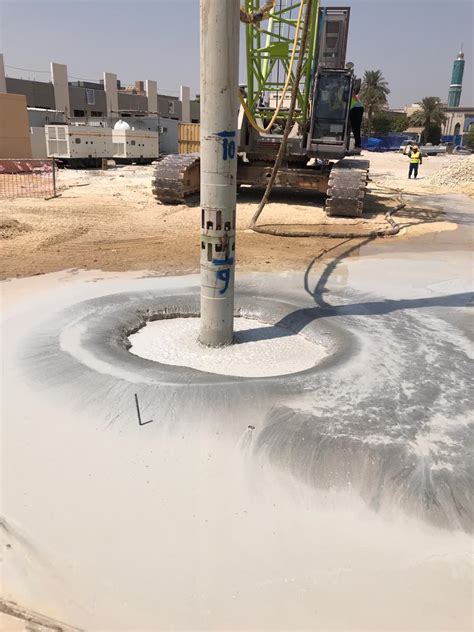 Aramco Schools Home