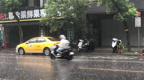 快訊／下班小心雨彈！6縣市大雨特報 慎防雷擊｜東森新聞：新聞在哪 東森就在哪裡