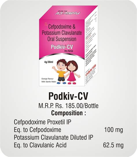 Allopathic Medicine Cefpodoxime Clavulanic Acid Dry Syrup Packaging