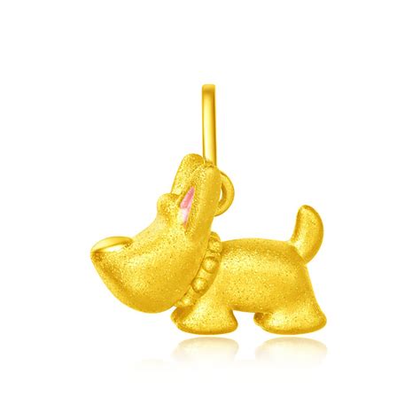 Chow Tai Fook So In Love 24k Gold Pendant Scottish Terrier Gem