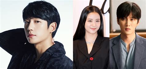 Jung Hae In Commente Lannonce De Couple Entre Jisoo Blackpink Et Ahn