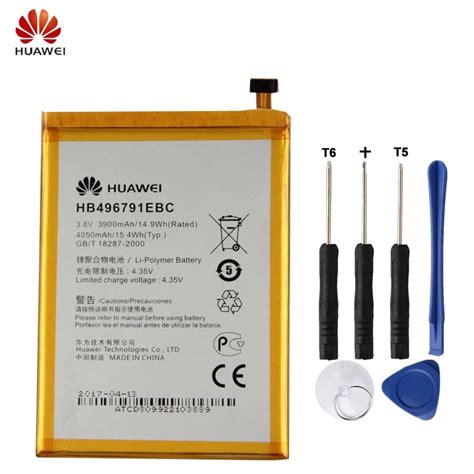 Huawei HB496791EBC Phone Battery For Huawei MATE 1 Ascend MT1 U06 MT2