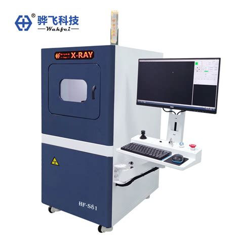 X Ray检测设备xray射线检查机x光透视仪制造商 骅飞科技