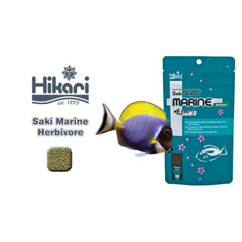 Saki Hikari Marine Herbivore M 90g Sklep Akwarystyczny CoralHouse