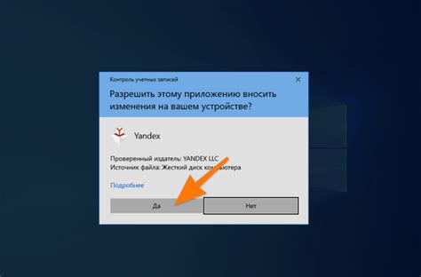 7 способов удалить Яндекс браузер с компьютера и смартфона