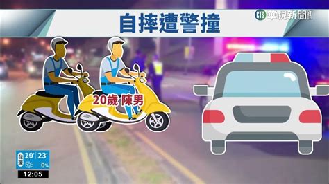 騎士蛇行逆向逃自摔 遭警車撞頭重傷急救｜華視新聞 20230305 Youtube