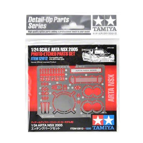 Tamiya Detail Up Parts Series Automotive Model Photo Etched