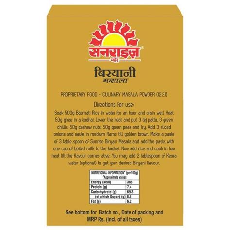 Sunrise Pure Biryani Masala 50 G JioMart