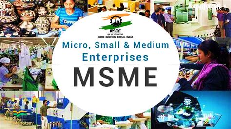 msme sector