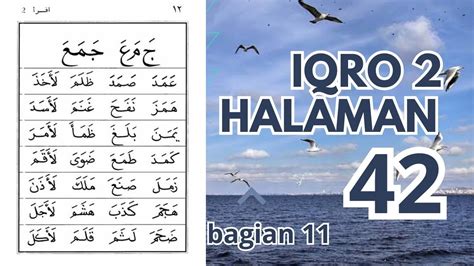 Belajar Mengaji Membaca Iqro 2 Bagian 11 Memahami Huruf Jim Mim Ain