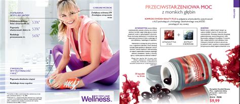 Wellness Oriflame Astaksantyna - ORIFLAME | ORIFLAME