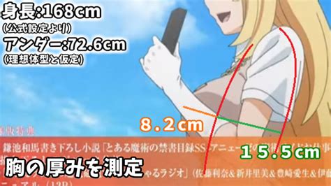 ヒカリお気楽ポケちゃんねる土 東O48b 日 東ヨ44bさんの人気ツイートいいね順 ついふぁん