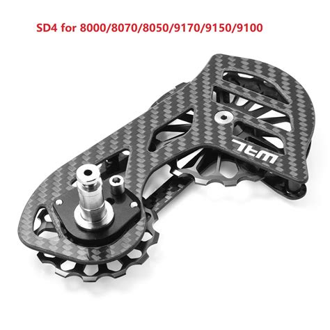 Road Bicycle Rear Derailleur Carbon Fiber Ceramics Bearing T Guide