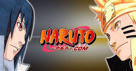 Learn Japanese With Famous Anime - NARUTO - Learn Japanese Online for ...