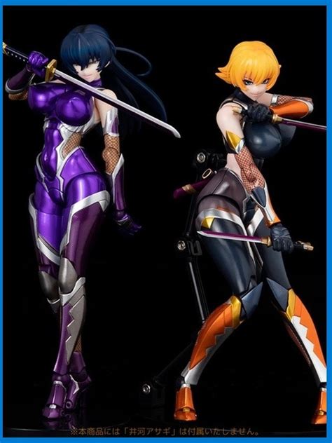 Native SECOND AXE HENTAI ACTION Asagi Sakura Igawa Erika Kuramoto PVC