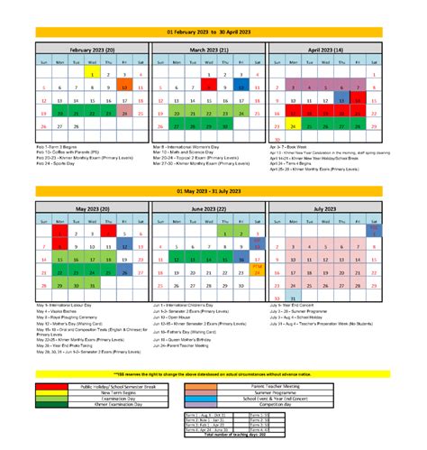 School Calendar – ISS