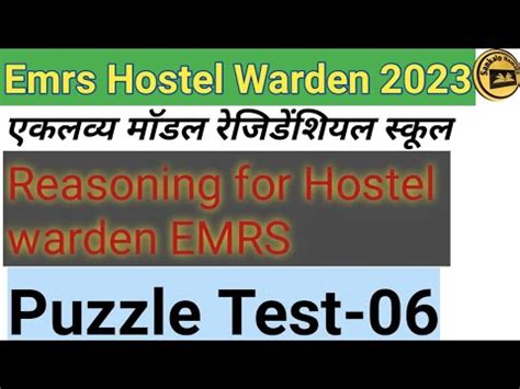 Puzzle Test Part Reasoning For Hostel Warden Emrs Youtube