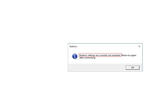 Currently Not Available