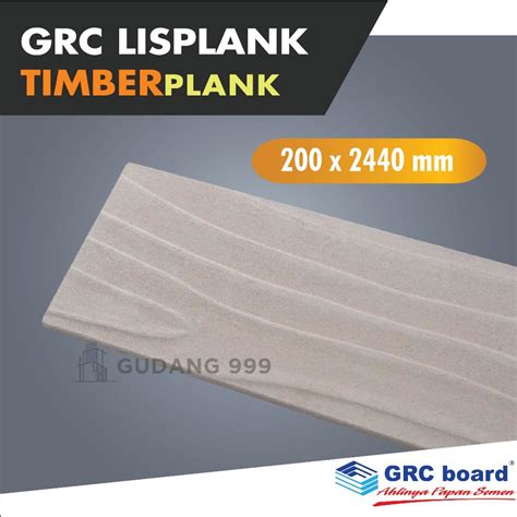 Jual Lisplank Grc 20 CM TimberPlank Urat Kayu Grc Lisplang Timber