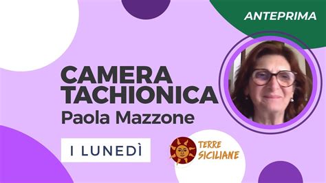 Camera Tachionica Anteprima YouTube