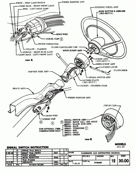 Chevy K Manual Transfer Case Diagram