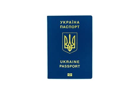 Premium Photo Ukraine International Biometric Passports Foreign