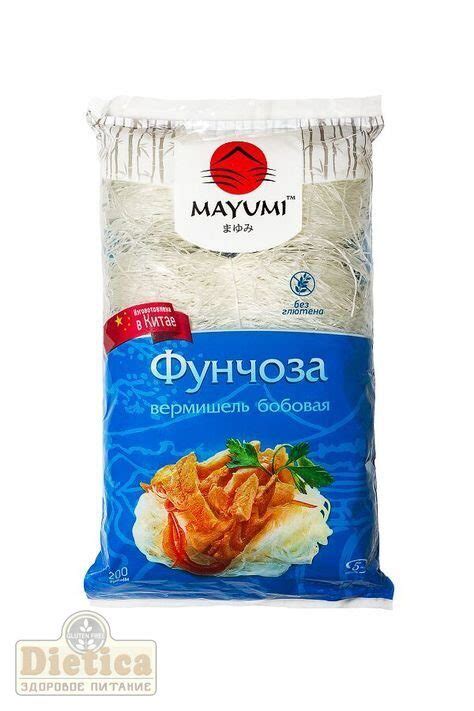 Макаронные изделия Фунчоза без глютена, низкобелковые 200 г купить ...