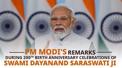 Live Pm Modis Remarks During 200th Birth Anniversary Celebrations Of