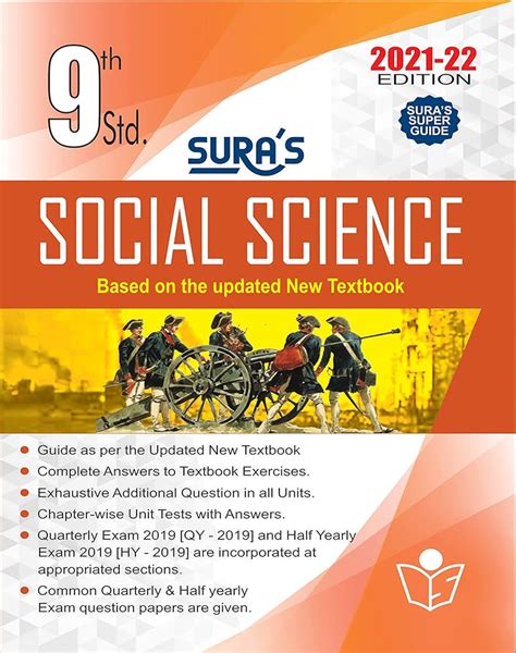 9th Standard Social Science Guide Sura English Medium