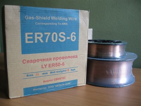 ER70S 6: проволока для сварки