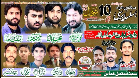 Live Majlis E Aza 10 Shawal 2023 Hazrat Kelyan Wala Nazad Ali Pur