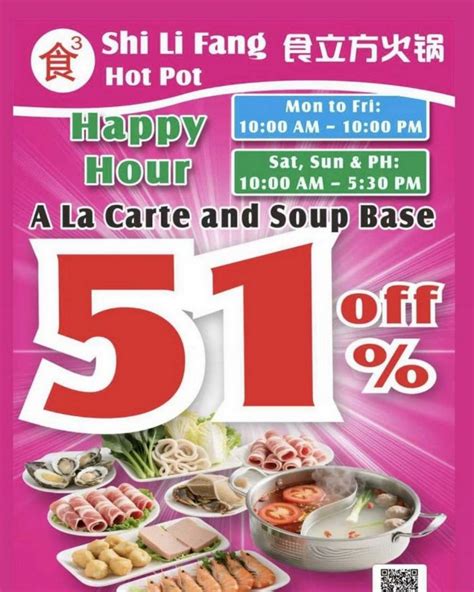 September Onwards Shi Li Fang Hot Pot A La Carte Soup Base Off Promotion Enjoy