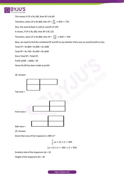 Cbse Class 8 Maths Sample Papers Set 1 Solution Free Pdf