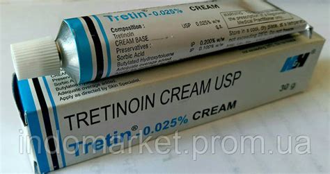 Третиноин крем 0,025% / Tretin - 0,025% Cream Hegde & Hegde 30 gr ...