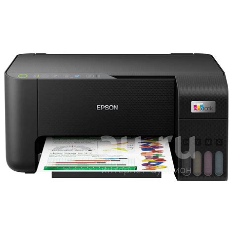 Струйное МФУ Epson L3250 — купить в Красноярске. Состояние: Новое. МФУ ...