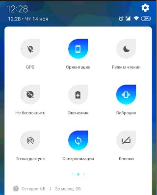 яндекс навигатор плохо ловит спутники причина