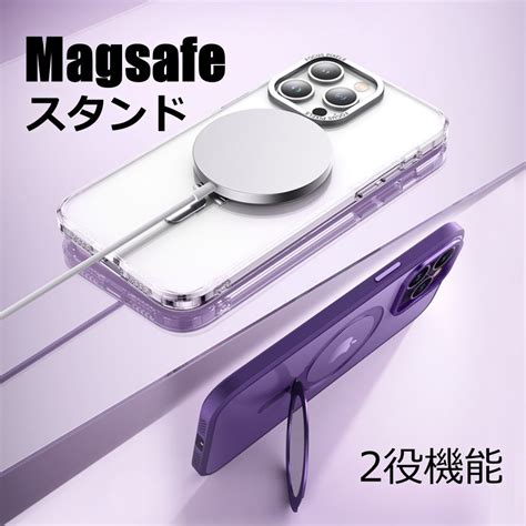 Iphone Iphone Pro Magsafe Iphone