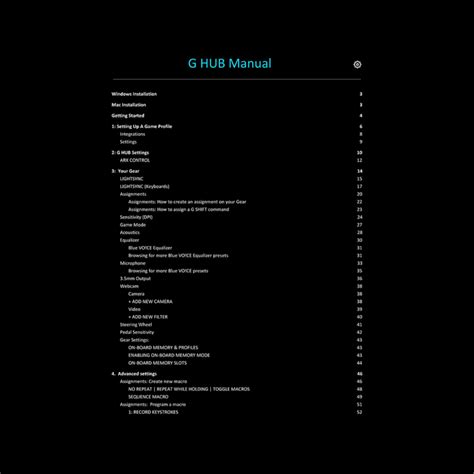 Logitech G Hub Advanced Gaming Software Manual