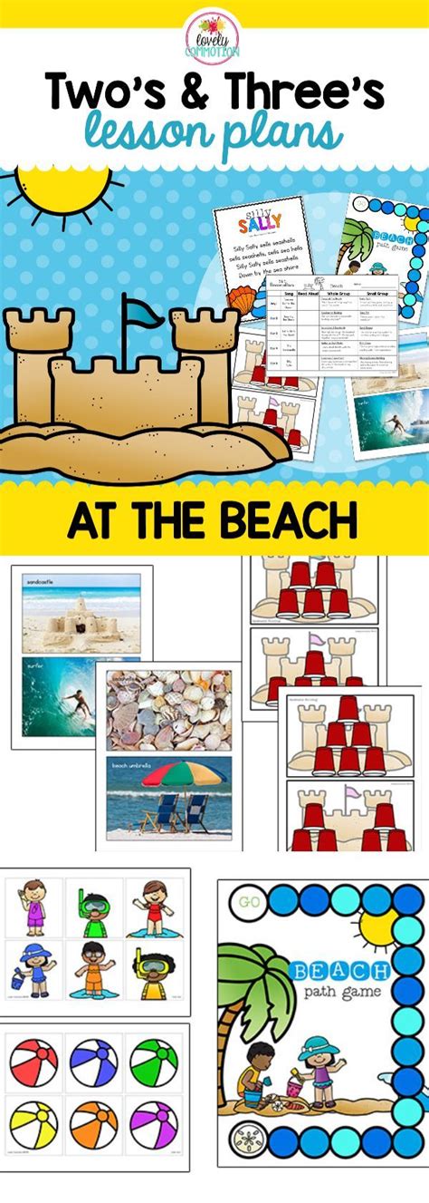 Two And Threes Beach Lesson Plans Summer Preschool Themes Preschool Science Activities