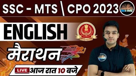 Ssc Mts Cpo English Marathon Class Questions By Anil