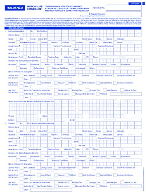 Fillable Online Life Insurance Proposal Template Free Sample Proposal