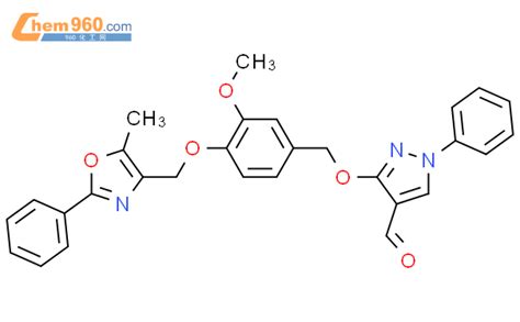 H Pyrazole Carboxaldehyde Methoxy Methyl