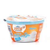 ZYMIL YOGURT ALLA GRECA 0 GRASSI BIANCO SENZA LATTOSIO PARMALAT 150 G