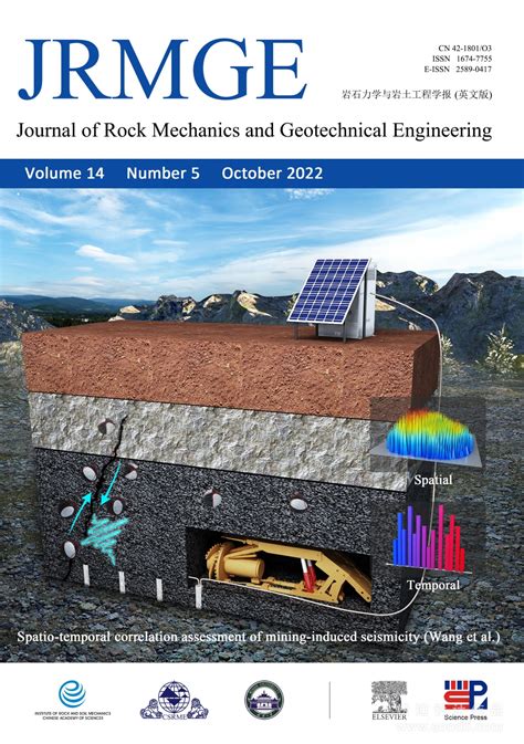 J Rock Mech Geotech Eng 松迪科技北京有限公司